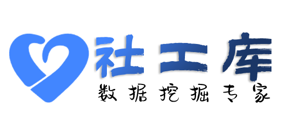 高效的边控情况查询